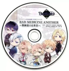 2025年最新】BAD MEDICINEの人気アイテム - メルカリ