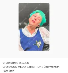 2025年最新】gdragon トレカの人気アイテム - メルカリ