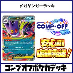 ドラッへダーバンデ デッキ 2022年 青黒ドラッヘダーゼン】優勝・入賞デッキレシピ一覧