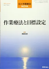 2026年最新】松岡知穂の人気アイテム - メルカリ