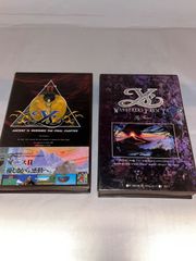 【希少セット】PC-8801　SR　VAソフト　イースII  イースIII ～ワンダラーズ フロム イース ～  2本セット