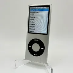 最終お値下げ！【新品未使用‼️】Apple iPod nano 4GB シルバー 2025年最新】Apple iPod nano シルバーの人気アイテム - メルカリ