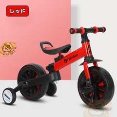 【専用スタンド、空気入れおまけ付き】美品 へんしんバイク　12インチ イエロー 専用スタンド、空気入れおまけ付き】美品 へんしんバイク 12