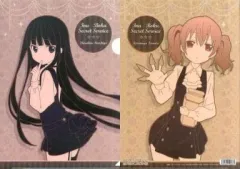 2025年最新】妖狐×僕SSの人気アイテム - メルカリ