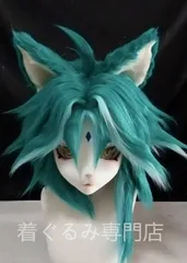 ちーーば ケモノ 着ぐるみ ヘッド ケモノ着ぐるみ ヘッド 作り方 | TikTok