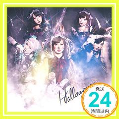 ハロウィン・ナイト Type D 【通常盤】 [CD] AKB48_04