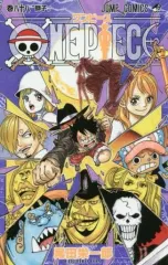 【中古】少年コミック ONE PIECE(88) / 尾田栄一郎