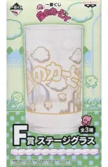 【中古】グラス(キャラクター) ゲームタイトル ステージグラス 「一番くじ 星のカービィ」 F賞
