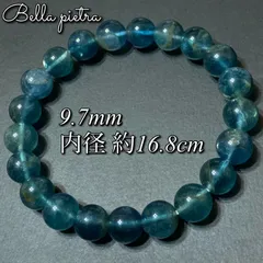 高品質★フローライト 蛍石 ブルーグリーン 天然石ブレスレット パワーストーンブレスレット 9.7mm 内径 約16.8cm