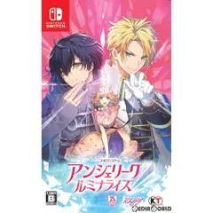 Amazon.co.jp: アンジェリーク ルミナライズ : ゲーム