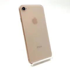 iPhone 8 64GB ゴールド SIMフリー 白ロム 美品 動作確認済 81%【全額返金保証】【最速発送】