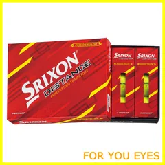 【在庫処分】DUNLOP(ダンロップ) ゴルフボール SRIXON DISTANCE9 2022年モデル 1ダース(12個入り) ホワイト/パッションイエロー