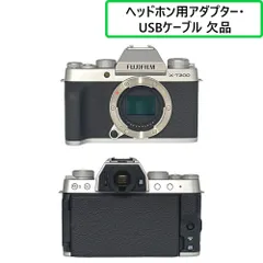 2024年最新】FUJIFILM X-T20 ボディの人気アイテム - メルカリ