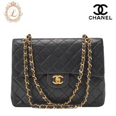 CHANEL シャネル   チェーンショルダーバッグ  マトラッセ  ダブルフラップ 25cm ラムスキン  黒 （ゴールド金具） レディース バッグ レディース【中古】【送料無料】