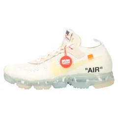 2023年最新】off white vapormax 27.5の人気アイテム - メルカリ