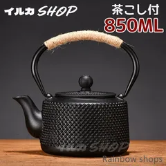 南部鉄器 5型 新品未使用 箱あり 南部鉄器 急須 5型」の人気商品一覧 | 安い商品を通販サイトから