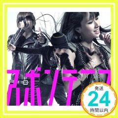 Item thumbnail for item 133f2a22-fde3-4bf7-9578-d4762746efd6