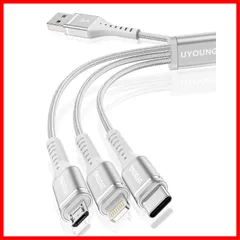 【人気商品】超高耐久 1 Type in C 3 Micro USB 充電コード 3台同時充電 1.2m iPhone 急速 Android 3in1 タイプC 充電ケーブル 各種対応