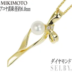 2025年最新】MIKIMOTO ダイヤ ネックレスの人気アイテム - メルカリ