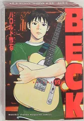 BECK　26 34　ベック　シュリンク付　新品未開封　特別エディション Amazon.co.jp: 「BECK」 豪華版 ＜初回生産限定＞ 2枚組（本編