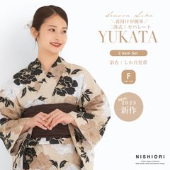 2025年 夏 新作 初心者さんでも安心◎簡単二部式浴衣 【送料無料】帯セット しわ兵児帯 二部式 レディース 浴衣2点セット nibu2ki-05