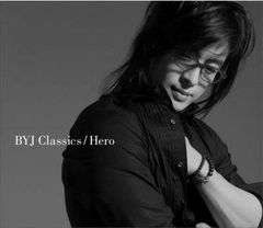 ペヨンジュン BYJ Classics / Hero CD - メルカリ
