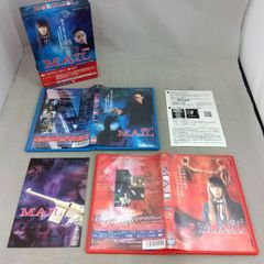 角川ホラーシネマ MAIL 完全版 DVD-BOX