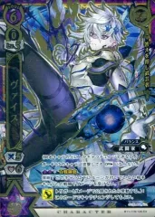 白猫プロジェクトtcg　夜明けを導く者　未開封ボックス　パック 白猫プロジェクトtcg 夜明けを導く者 未開封ボックス パック 白猫