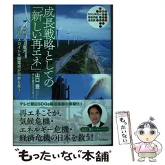 2024年最新】中古 10 DGSの人気アイテム - メルカリ