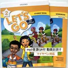 Item thumbnail for item 9c552440-d19b-42eb-a6f5-f686f7e33151