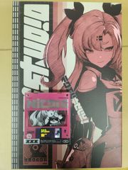 アズールレーン パーシュース ナーセリー勤務タイムVer. 1/7