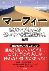 2024年最新】光輝の人気アイテム - メルカリ