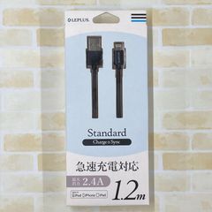 MSソリューションズ LEPLUS iOS 急速充電対応Lightningケーブル 1.2m ブラック LP-LNC120BK 