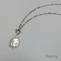 金属アレルギー対応★サージカルステンレス 淡水バロックパール スクエア型 マンテルネックレス