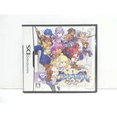 DS ニンテンドー タクティカルギルド ※保管臭あり ゲームソフト △WE2283