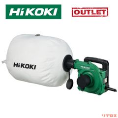 未使用 HiKOKI ハイコーキ 粉じん専用 小形集じん機 AC100V ダストバッグ仕様 R40YA 乾式専用 18L 無線連動機能 業務用掃除機 日立 集塵機