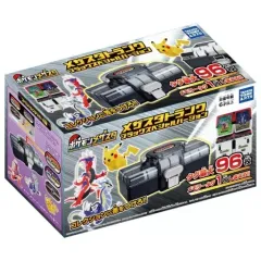 【中古】おもちゃ ポケモンメザスタ メザスタトランク ブラックスペシャルバージョン