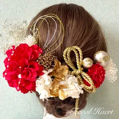 髪飾り 卒業式 袴成人式 結婚式 赤 振袖 ドライフラワー 水引 金箔