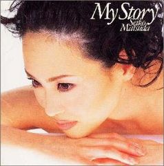 (CD)MY STORY／松田聖子