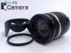 【中古】 TAMRON ASPHERICAL LD XR Di SP AF 28-75ｍｍ F2.8 [IF] MACRO A09 ニコン用 タムロン 現状品