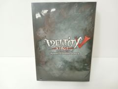 IDENTITY V STAGE アイデンティティVステージ Episode 2 『Double Down』 特別豪華盤 DVD 開封済み 中古 [M-5569]