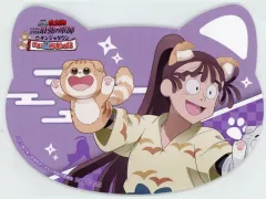 【中古】キャラカード 尾浜勘右衛門 ねこ型カード 「劇場版 忍たま乱太郎 ドクタケ忍者隊最強の軍師 in ナンジャタウン 開幕!“忍”形劇の段」 対象商品購入特典