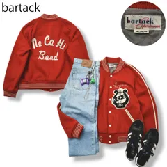 90s ヴィンテージ バータック bartack ウール スタジアム ジャケット スタジャン ラグラン 牛革 レザー 切替 裏地 中綿 キルティング バンド ワッペン ロゴ 紐刺繍 M レッド メンズ