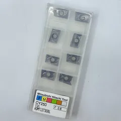 2026年最新】三菱日立ツールの人気アイテム - メルカリ