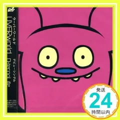 2026年最新】UVERWORLD takuyaの人気アイテム - メルカリ