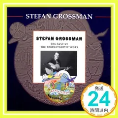The Best of [CD] Stefan Grossman_02
