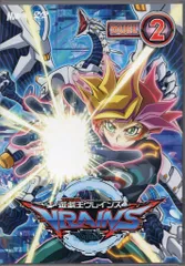 【美品】　遊戯王　ヴレインズ　全30巻　DVD完結セット　レンタルアップ 美品】 遊戯王 ヴレインズ 全30巻 DVD完結セット レンタルアップ