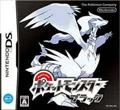 新品未開封品 ポケットモンスター ブラック2 NINTENDO DS ポケットモンスター ブラック2 Nintendo DS - メルカリ