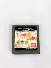 ！ Nintendo DS ソフト たまごっちのプチプチおみせっち ごひーきに 【ゲームソフト】【1】