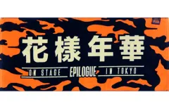 【中古】タオル・手ぬぐい(男性) BTS(防弾少年団) タオル(オレンジ) 「防弾少年団 2016 BTS LIVE ＜花様年華 on stage：epilogue＞～Japan Edition～」 東京会場限定